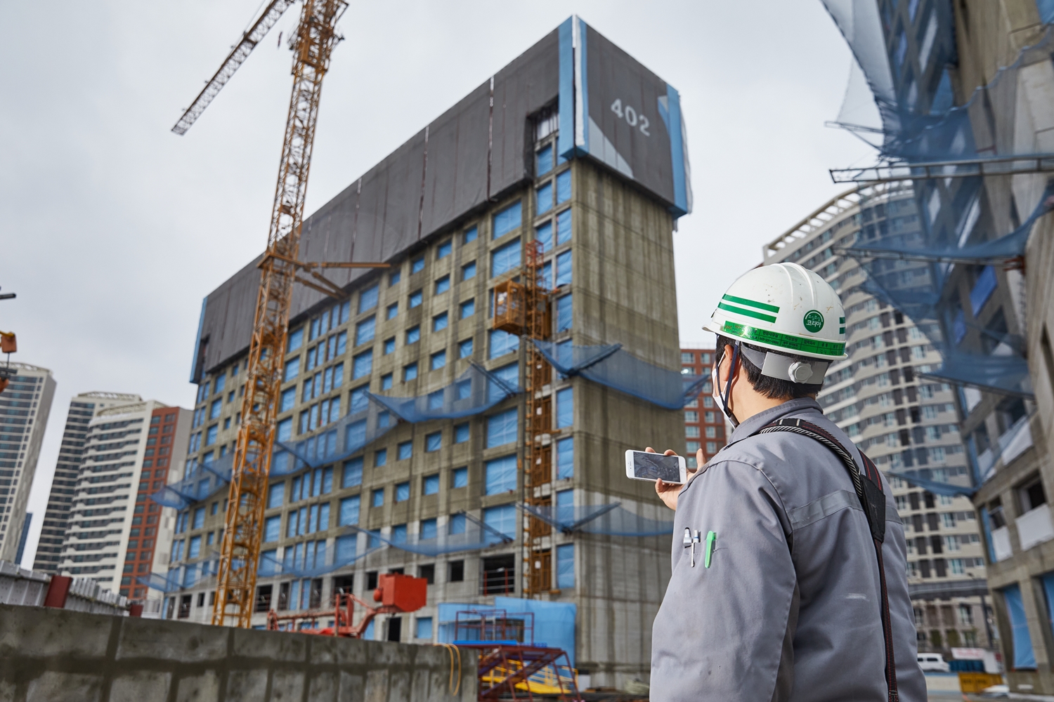 뉴스룸 | HDC현대산업개발