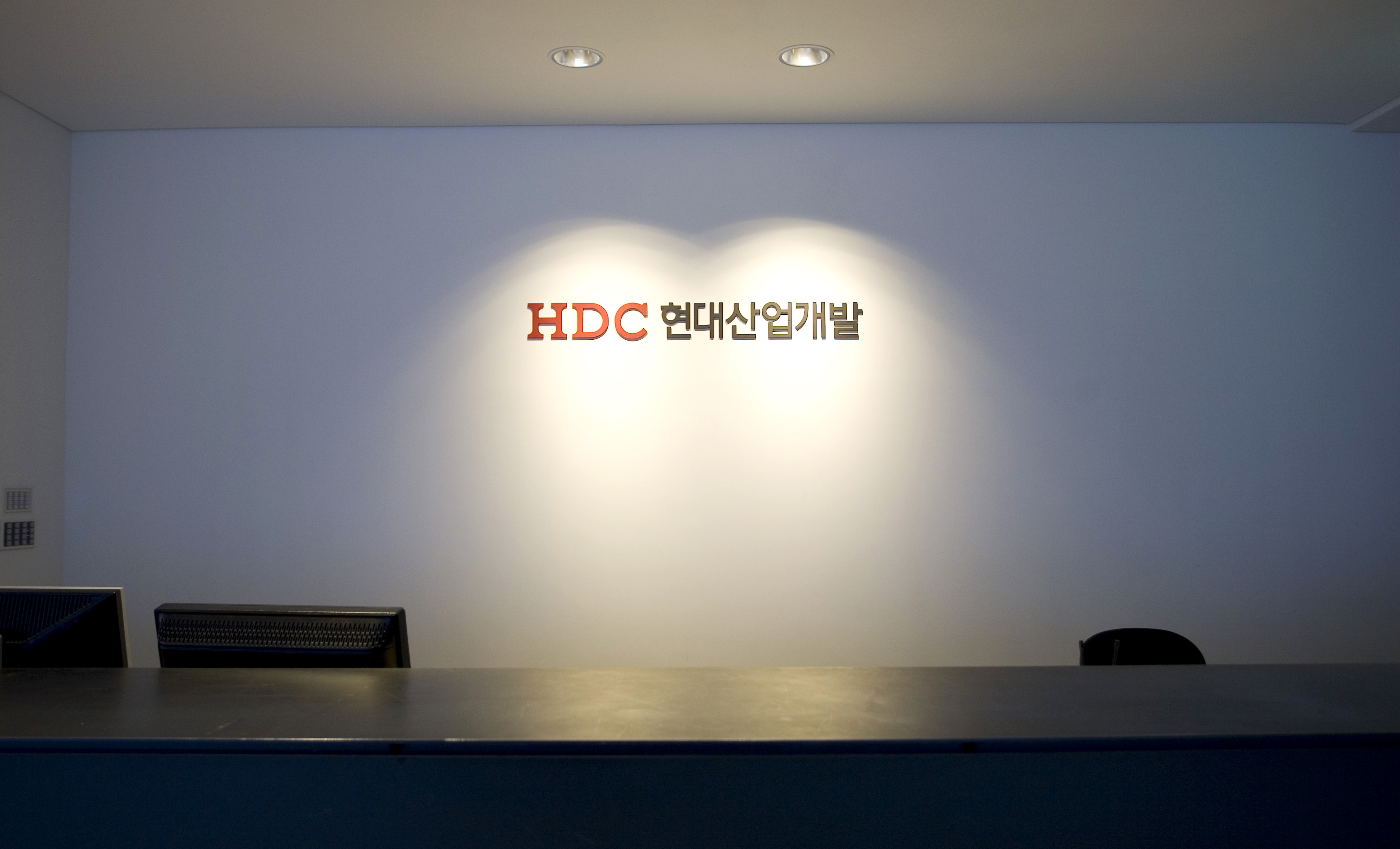 뉴스룸 | HDC현대산업개발